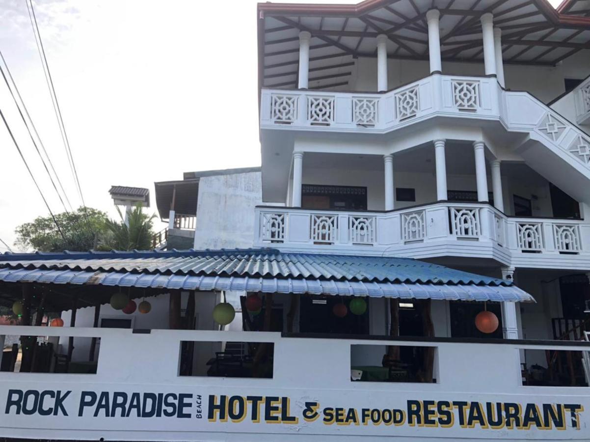 Rock Paradise Beach Hotel & Restaurent Tangalle Luaran gambar