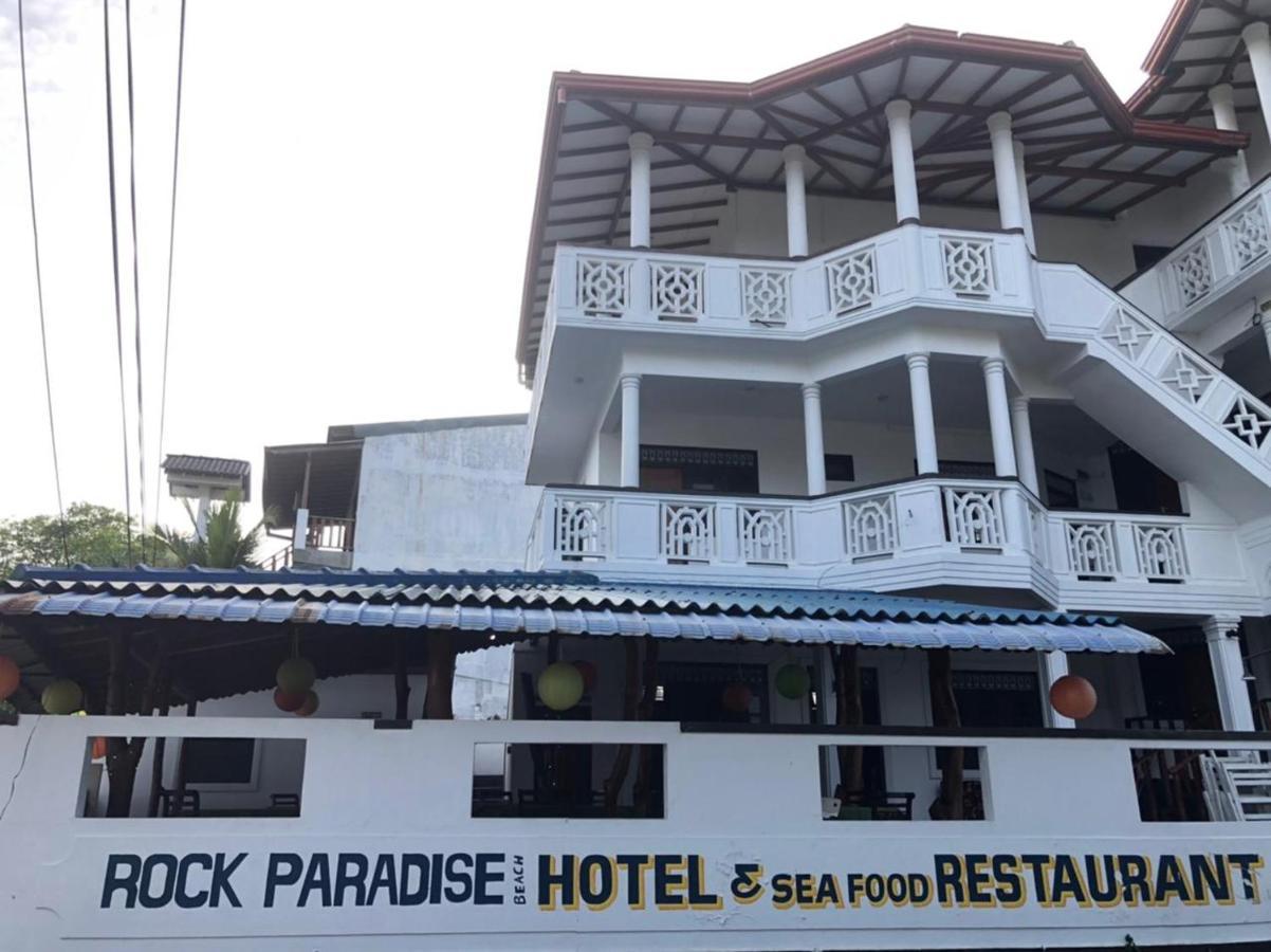 Rock Paradise Beach Hotel & Restaurent Tangalle Luaran gambar